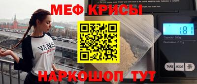 бутират Новозыбков