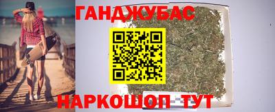 мдма Нягань