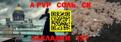 MDMA Premium VHQ Обь