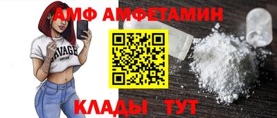 кокаин Новокубанск