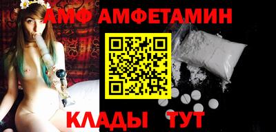 синтетический гашиш Новодвинск