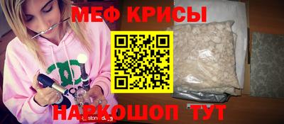 синтетический гашиш Новодвинск